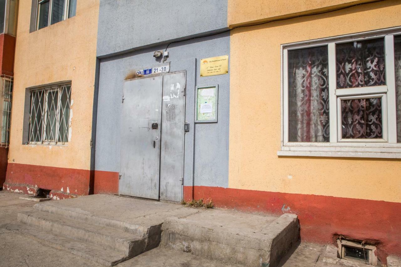 City Guesthouse & Tours Ulaanbaatar Ngoại thất bức ảnh