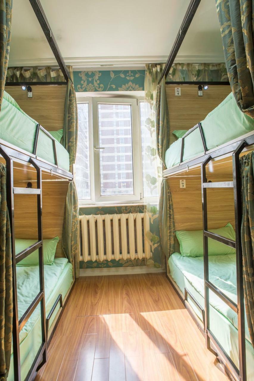 City Guesthouse & Tours Ulaanbaatar Ngoại thất bức ảnh