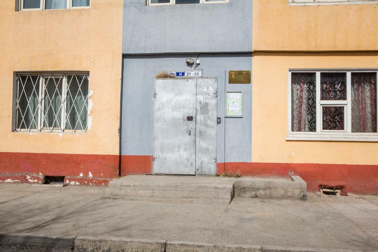 City Guesthouse & Tours Ulaanbaatar Ngoại thất bức ảnh