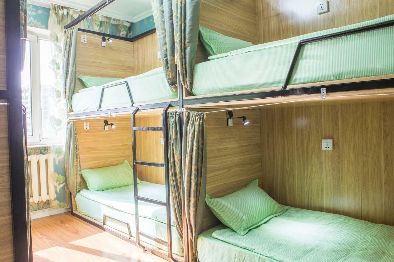 City Guesthouse & Tours Ulaanbaatar Ngoại thất bức ảnh