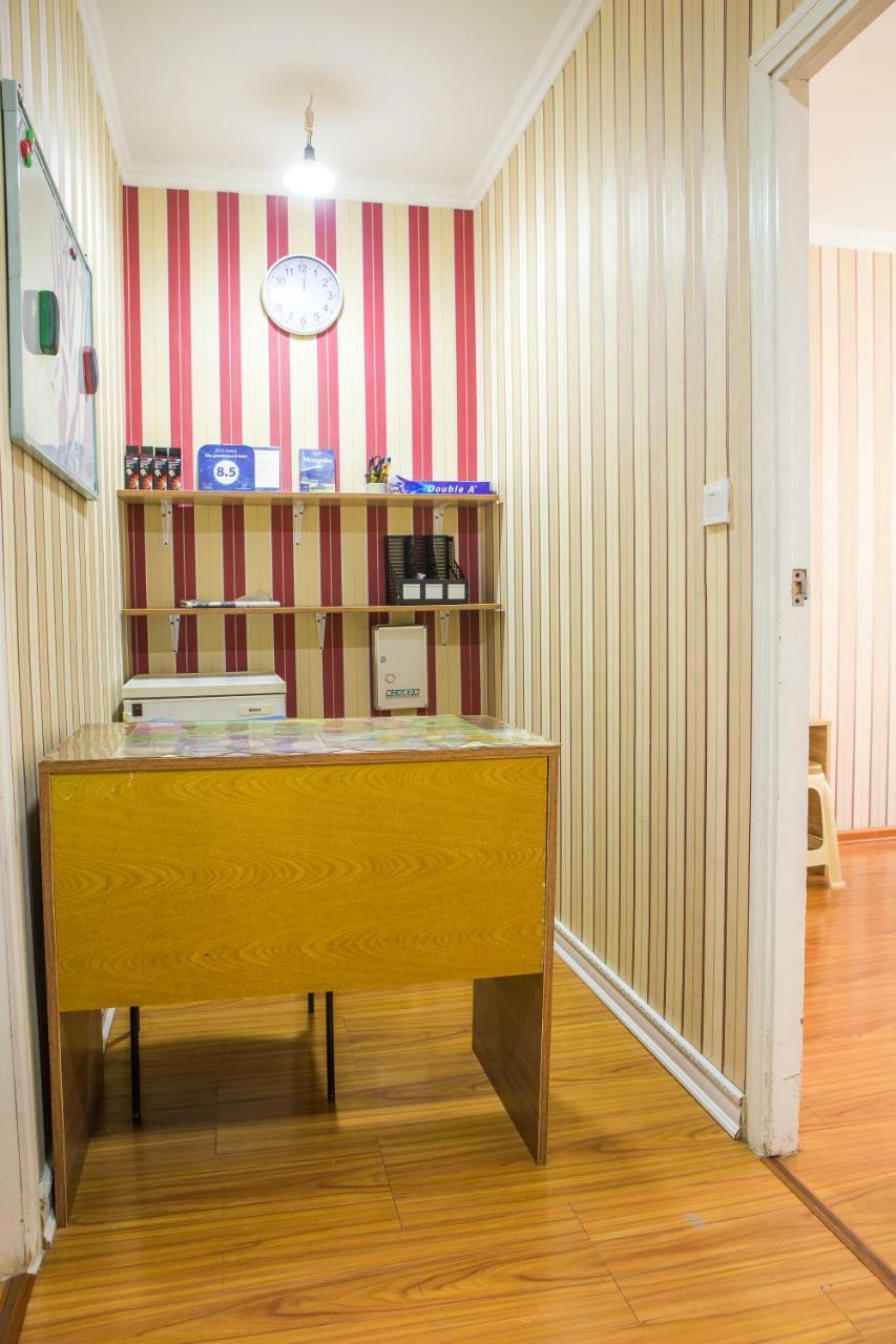 City Guesthouse & Tours Ulaanbaatar Ngoại thất bức ảnh