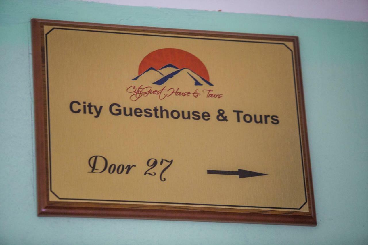 City Guesthouse & Tours Ulaanbaatar Ngoại thất bức ảnh